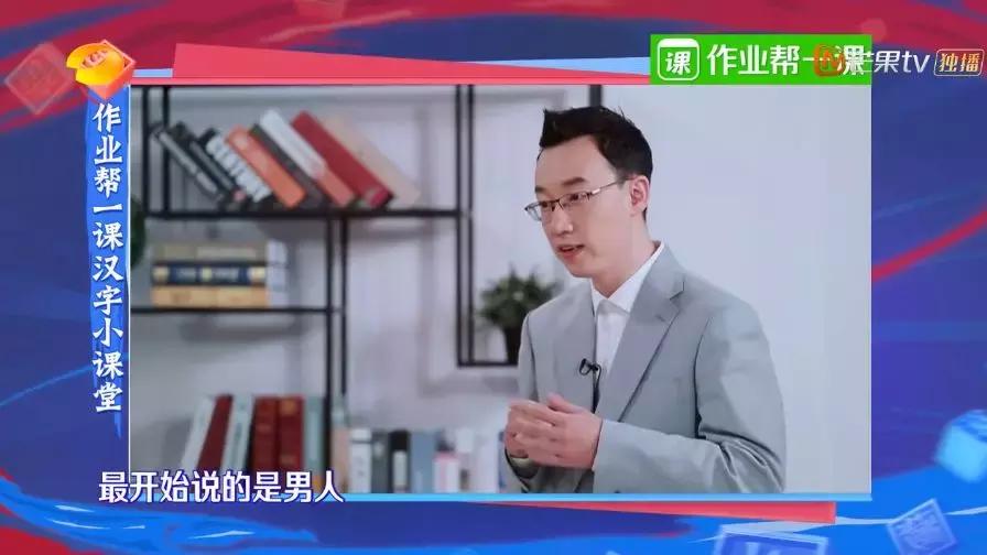 全世界最神秘的文字,只在女性间流传!不见史书却震惊世人