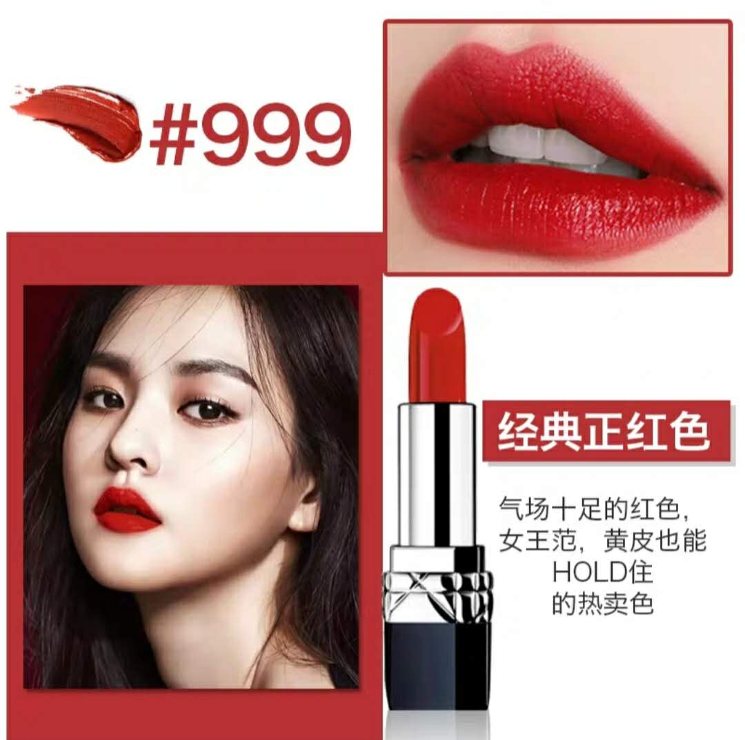粉嫩又显白的口红博主测评,口红网红爆款显白直播中