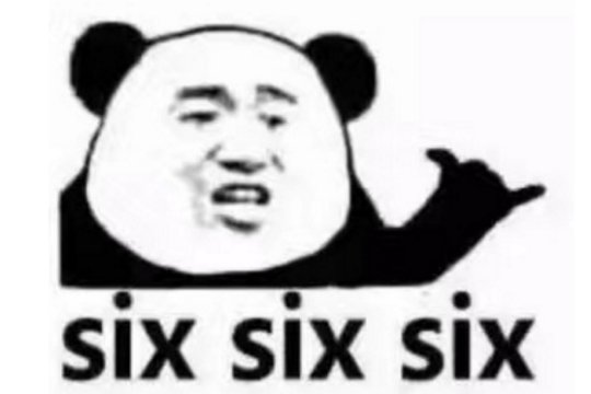 他白手起家到宇宙第一人送外号EVE版“小诸葛”