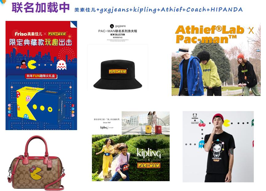 10亿人的童年回忆杀，80年代他曾称霸美国街机市场