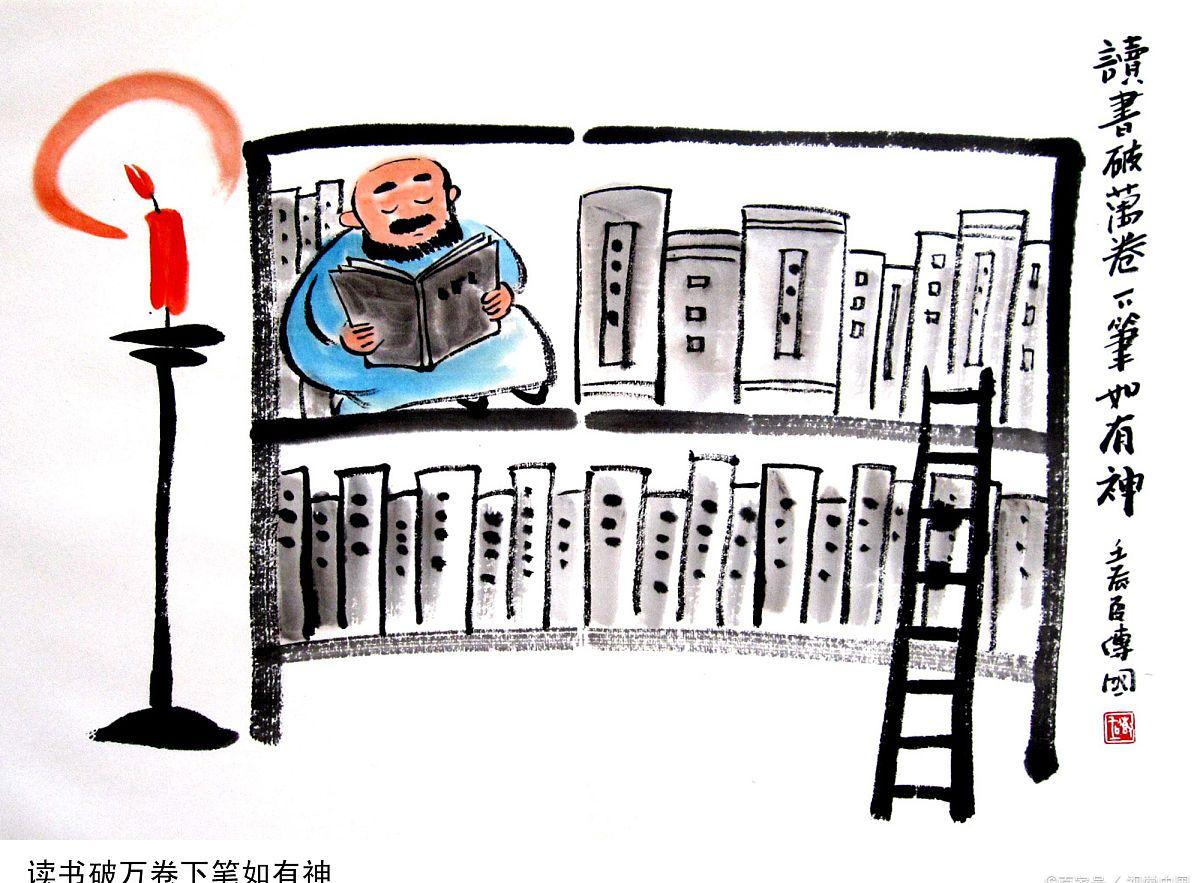 神奇树屋让我明白了什么道理,如何带孩子读神奇树屋