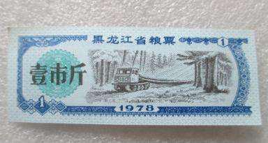 一斤刚好500克，一寸刚好3.33厘米，我国的度量衡是怎样演变的？