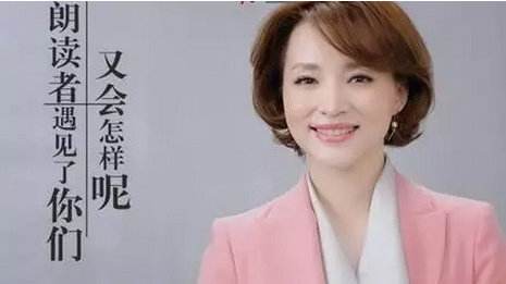 董卿高情商的句子,董卿情商