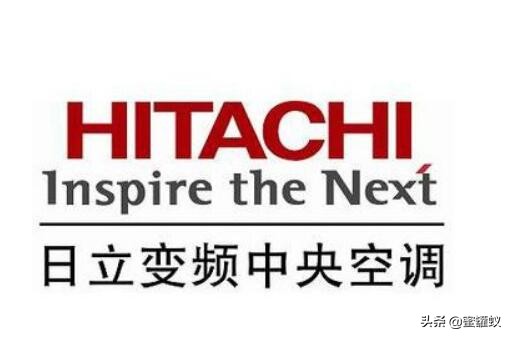 hitachi日立中央空调什么档次,日立中央空调面板为什么是hitachi