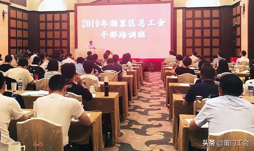 工会配书！快快告诉你们的单位的工会主席吧～