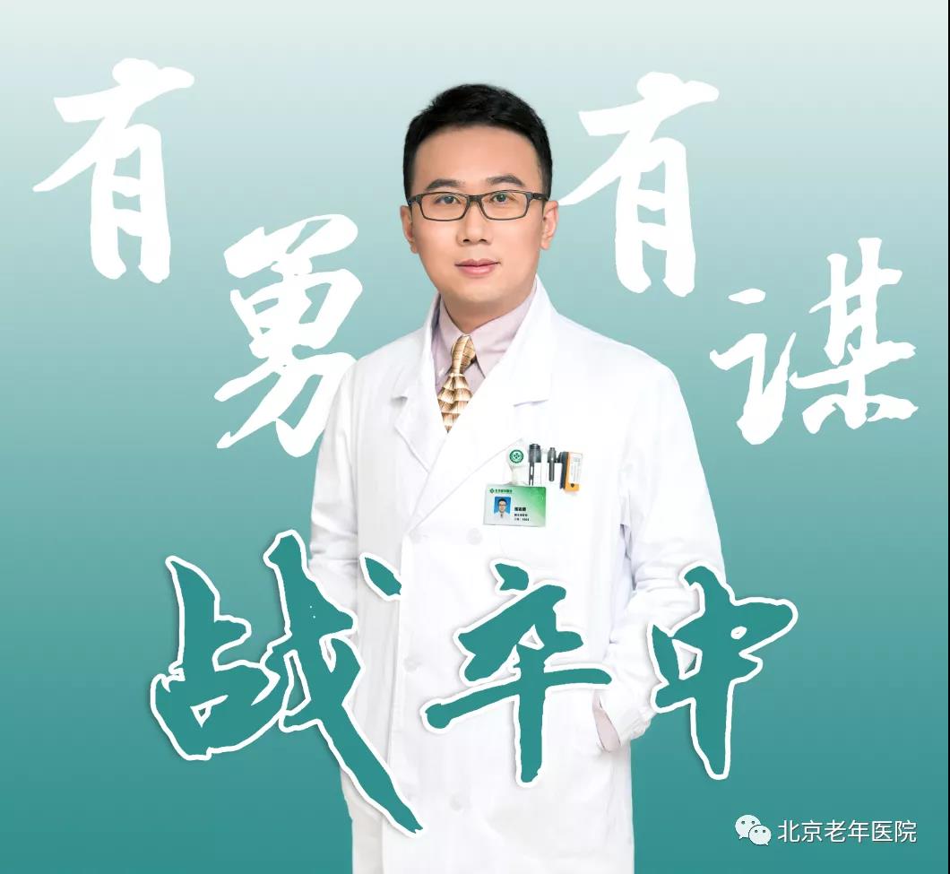 血管狭窄引起脑卒中需要下支架吗,80岁脑血管狭窄有必要做支架吗