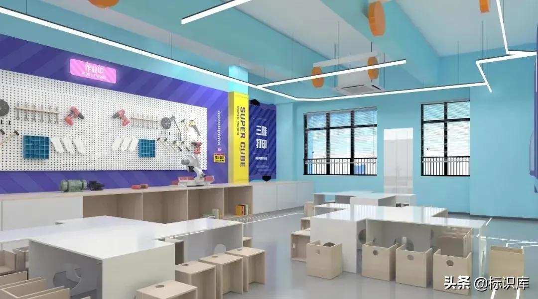 灏忓瀛︽牎鏂囧寲闀垮粖灞曠ず璁捐,瀛︽牎鏂囧寲闀垮粖鍒涙剰瑙h