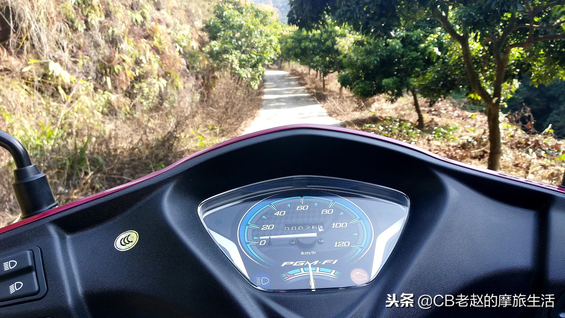 五羊本田复古新款车型即将上市,五羊本田新款什么时候发布