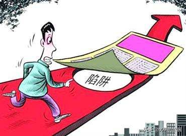 餐饮投资四大坑,餐饮加盟合同陷阱