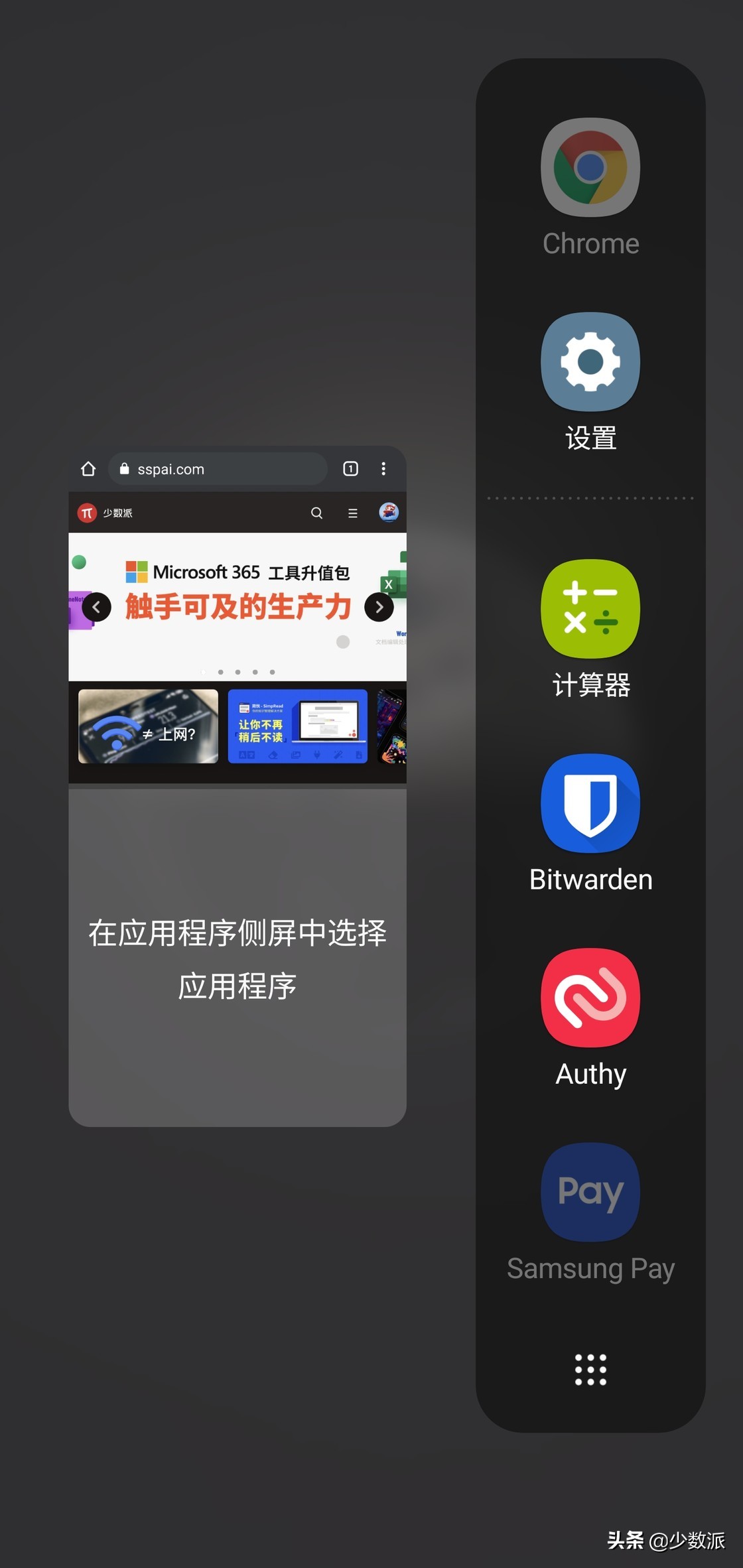 新特性系列,三星公布oneui3.0升级计划