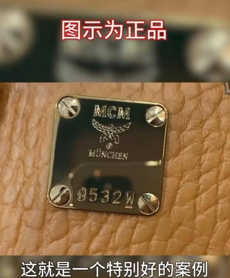 mcm背包哪款实用,mcm背包红色布艺