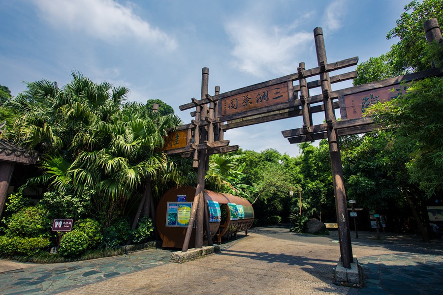 东部华侨城大峡谷瀑布门票特价,东部华侨城大侠谷瀑布