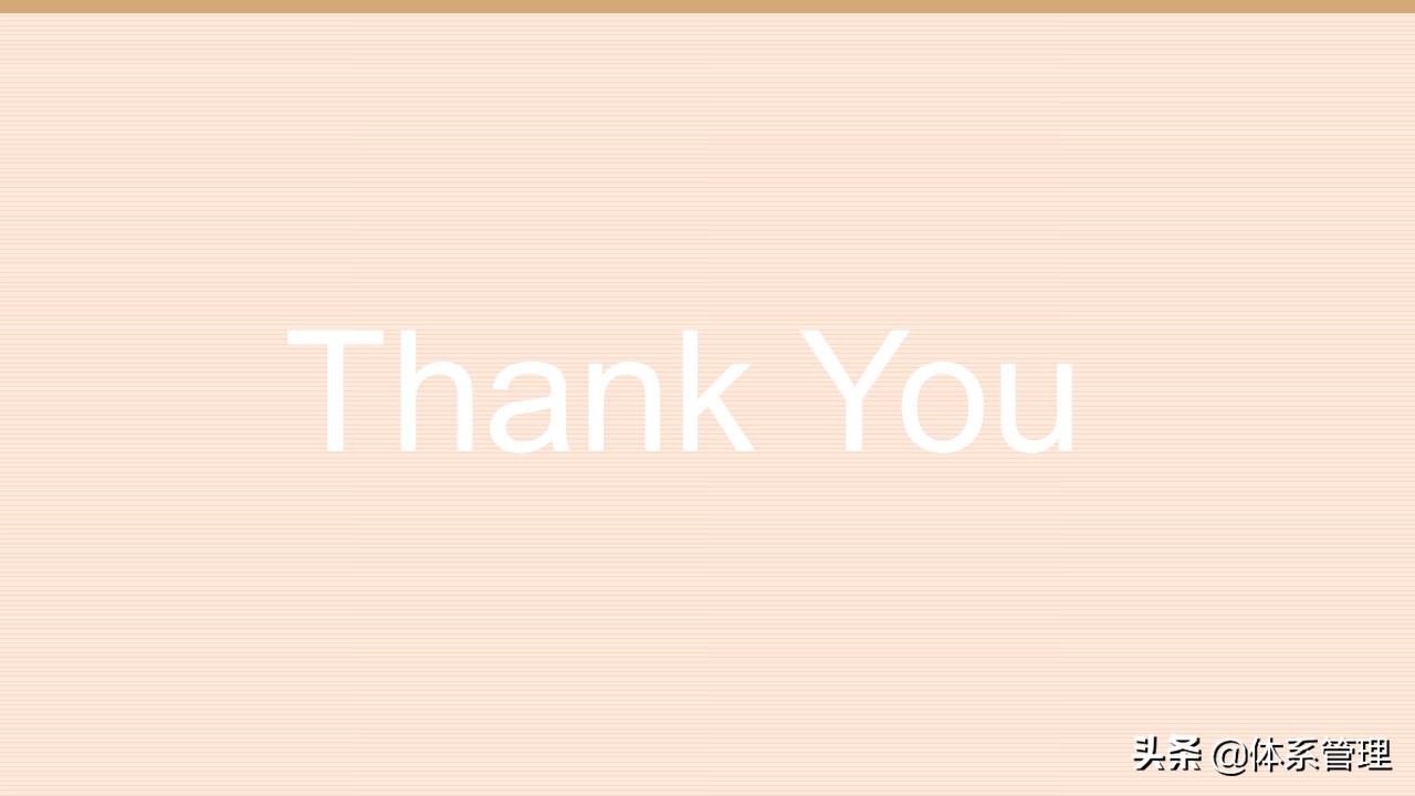 企业策划书附录怎么写,策划书培训ppt