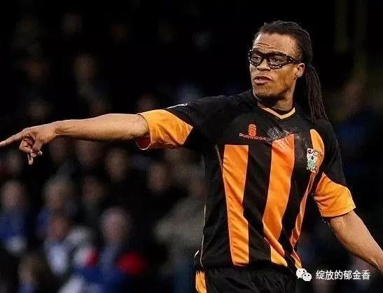 足球埃德加戴维斯庆祝动作,埃德加戴维斯野猪