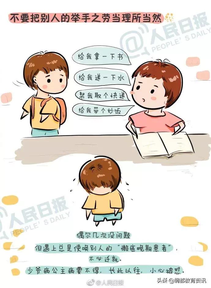 大学宿舍床铺如何选,大一宿舍床位怎么选