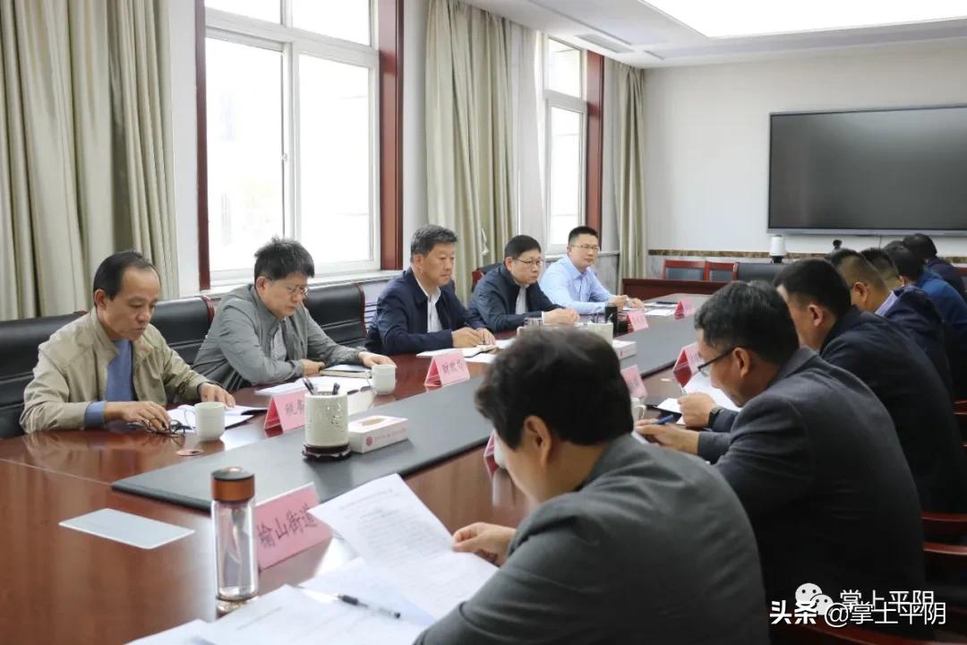 平阴新闻|长清—平阴段市域铁路最新动态；生活垃圾分类知识培训、金融产业专班第二次会、护士节表扬会举行