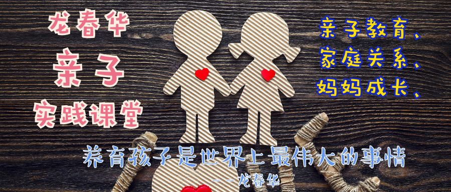 孩子比赛没拿到奖品怎么安慰,宝宝比赛没有拿到奖状嚎啕大哭