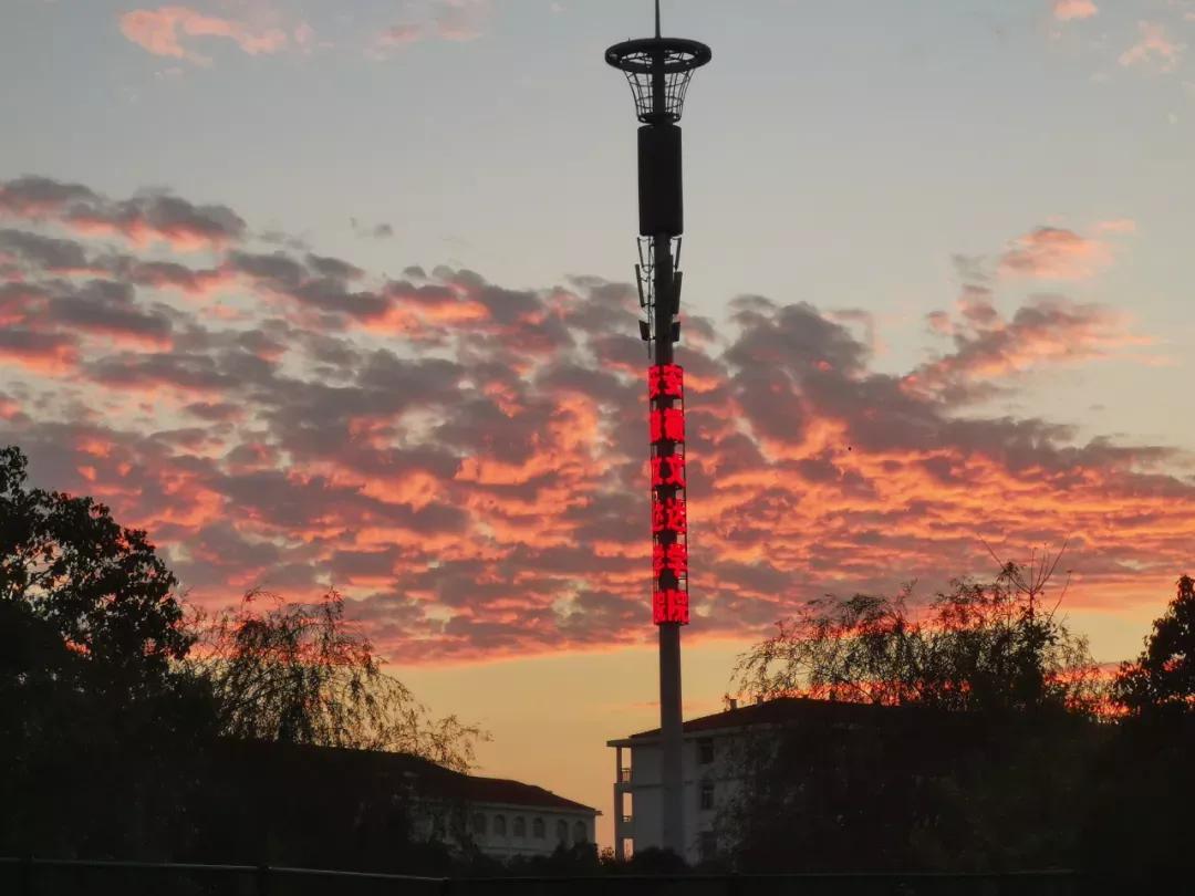 安徽文达学院信息工程学院官网,安徽33所高校预估分数线