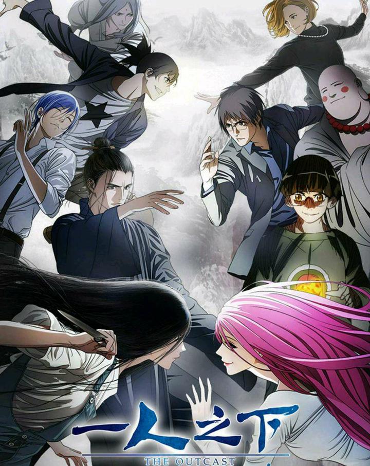 男主控制女主的意识的的修仙动漫,最好看的十部修仙动漫推荐