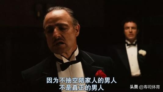 深度｜足坛权势教父排行榜：皇马拜仁主席入围，中国教父领衔