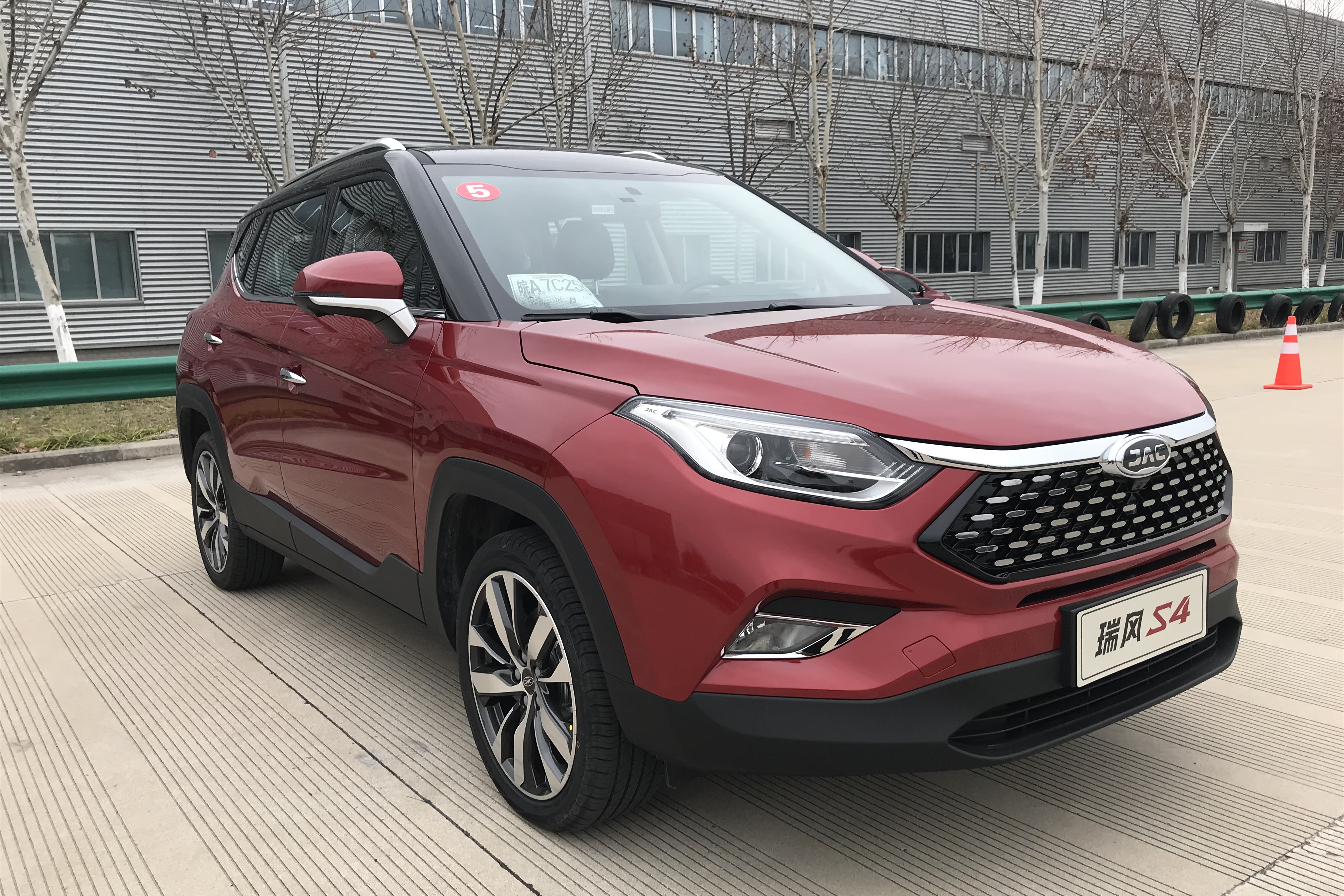 瑞风s4真实评测,场地越野性能评测