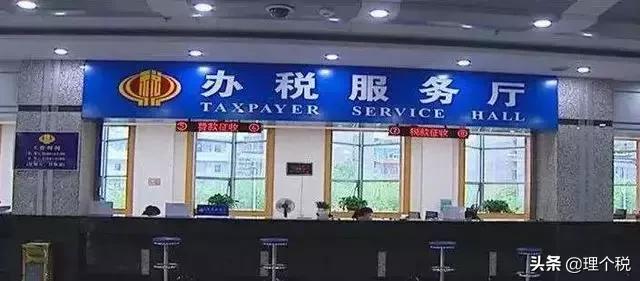 企业职工食堂没有发票怎么办,企业食堂无票支出怎么解决