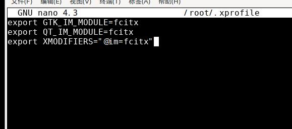 archlinuxvmware怎么安装,archlinux虚拟机安装教程