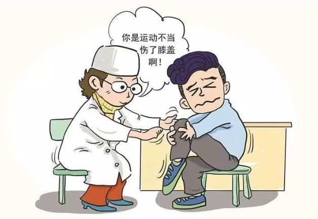 热疗≠骨关节炎“救星”