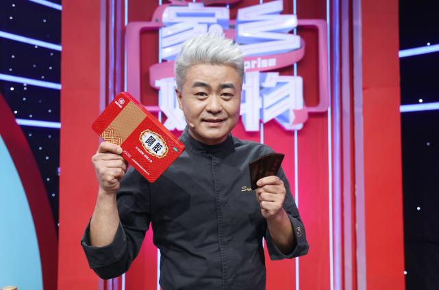 山东卫视联合漱玉平民、福胶集团重磅推出福牌阿胶专场！国宴大厨夏天制作阿胶御宴