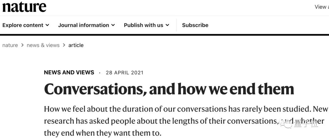 哈佛耶鲁博士后教你如何突破,解决尬聊的最佳方法