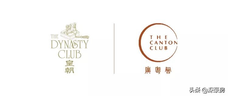 深圳湾一号豪宅值得去吗,深圳顶级深圳湾一号顶奢豪宅设计