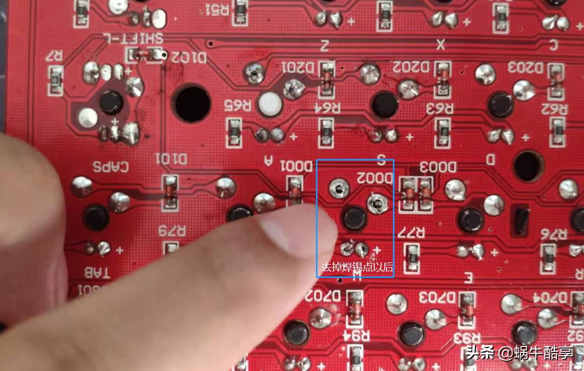 键盘按键不灵敏怎么换轴体,键盘换轴按键不灵了