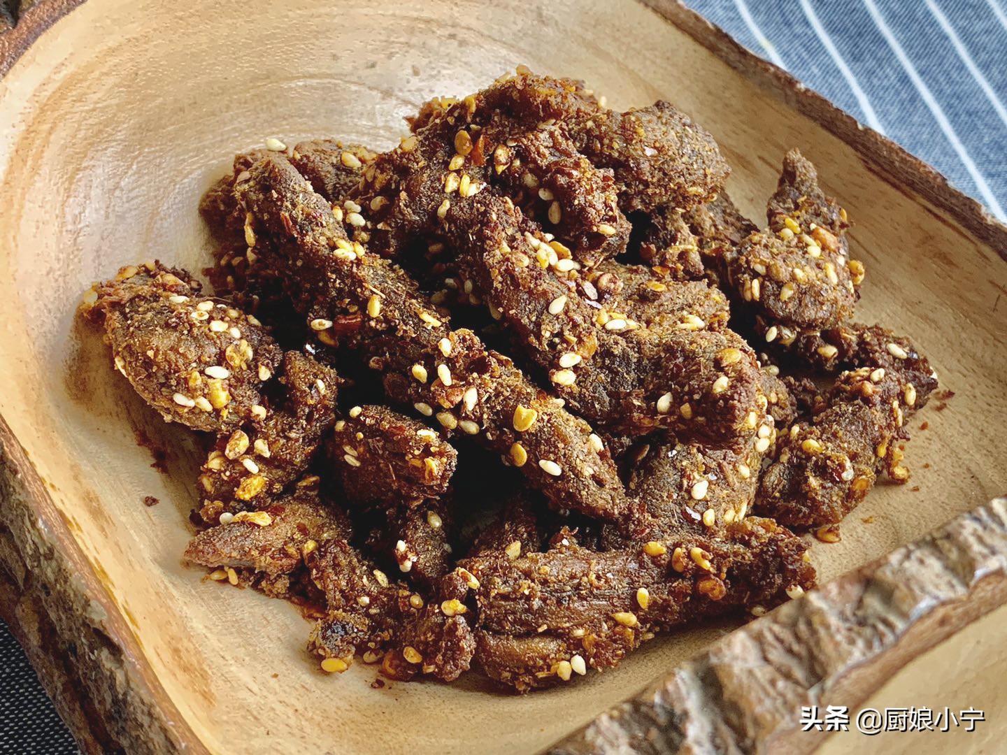 牛肉干能量棒,自制冷吃牛肉干