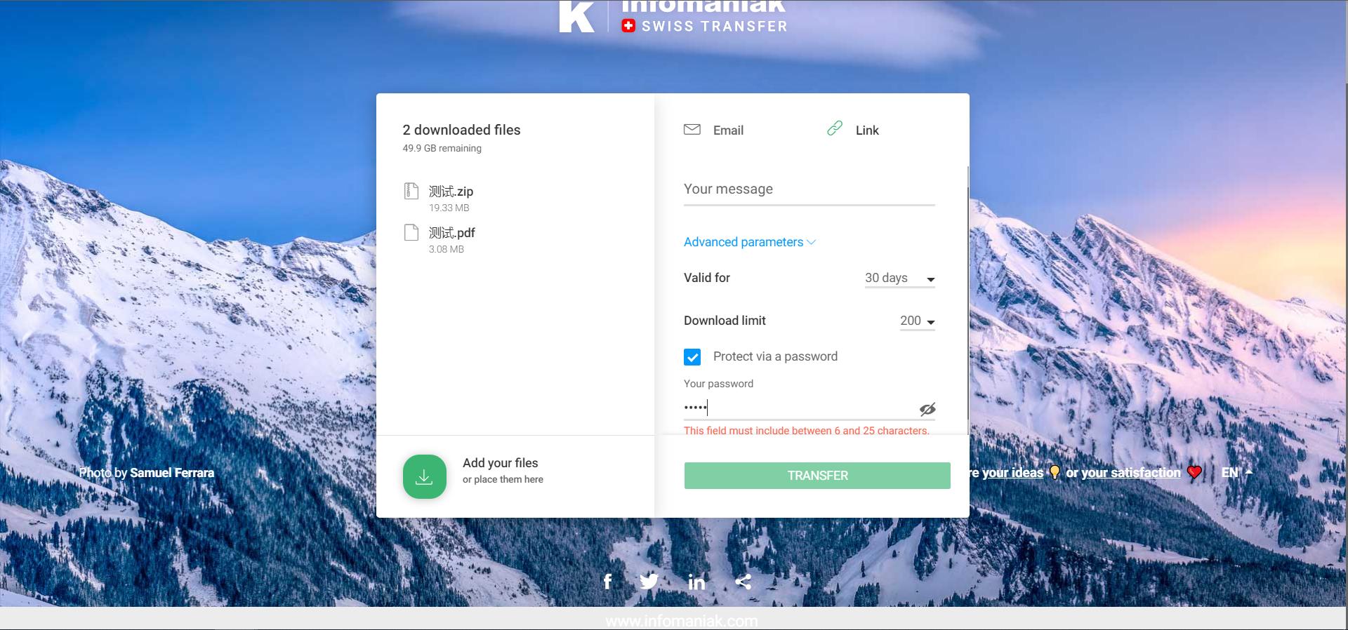 百度网盘下载龟速如何解决,百度网盘下载龟速怎么解决