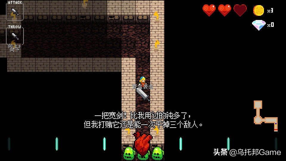 随着音乐打节拍的手机游戏,随着音乐打节奏