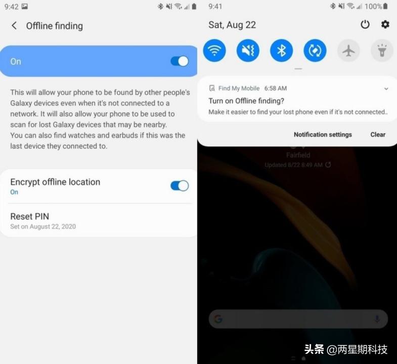 涓夋槦鎵嬫満绯荤粺鏇存柊鏂綉,涓夋槦鎵嬫満鍏ㄩ儴鏂綉