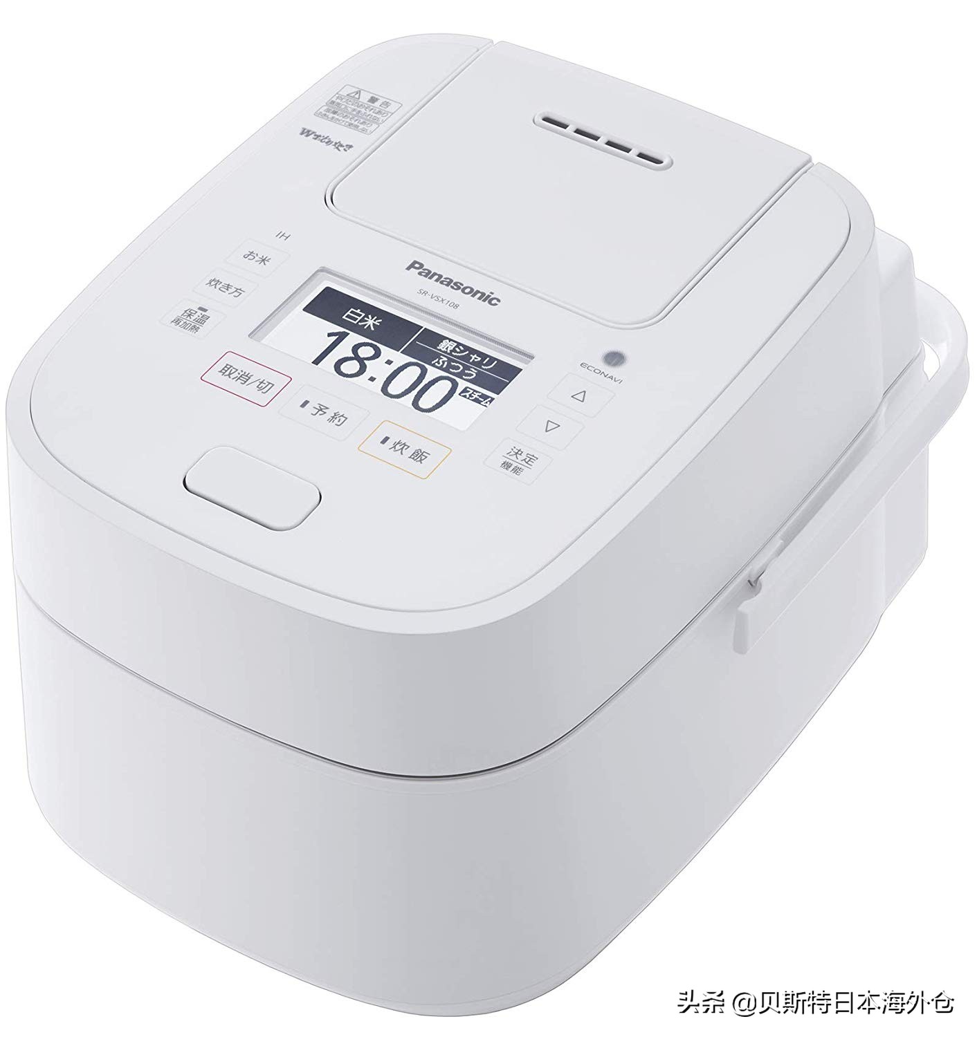 如何选择日本电饭锅品牌,日本哪种电饭锅好用又实惠