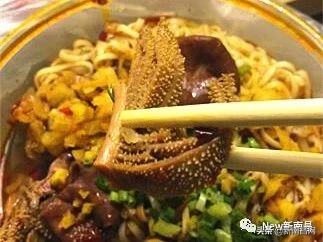 『南昌水煮研究报告』