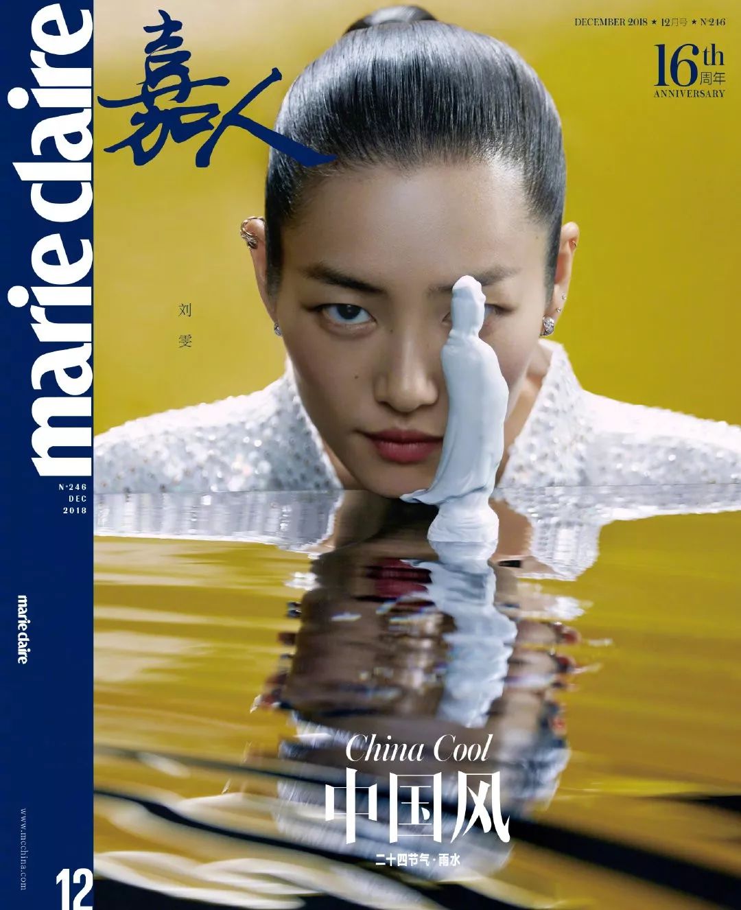 妈妈内双怎么画眼妆不贴双眼皮,肿眼泡内双不贴双眼皮怎么画眼妆