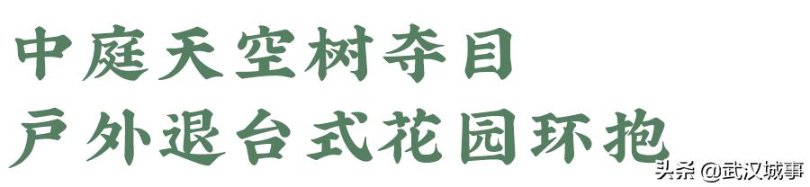 壹方北馆游玩攻略,壹方北馆儿童乐园游玩攻略