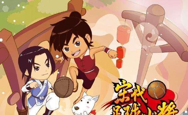 看熊出没这几年发布的所有动画片,以前看的熊出没是哪一部