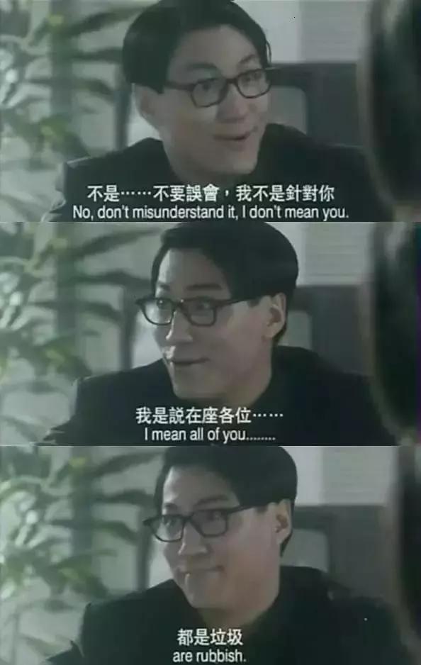 紫霞经典台词100个,经典台词紫霞仙子