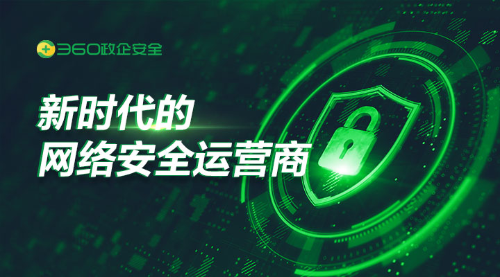 瑞星杀毒密码忘记,瑞星杀毒软件衰败吗