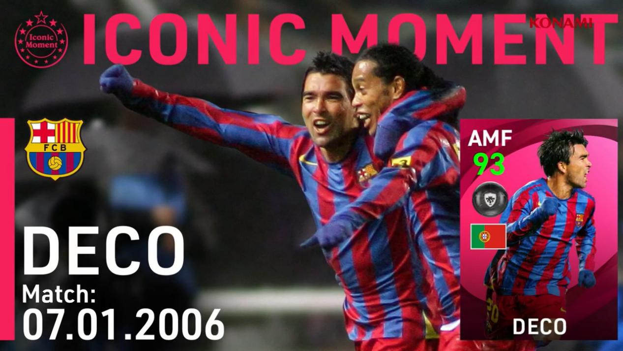 实况足球2022年精选测评,实况足球2024最新体验