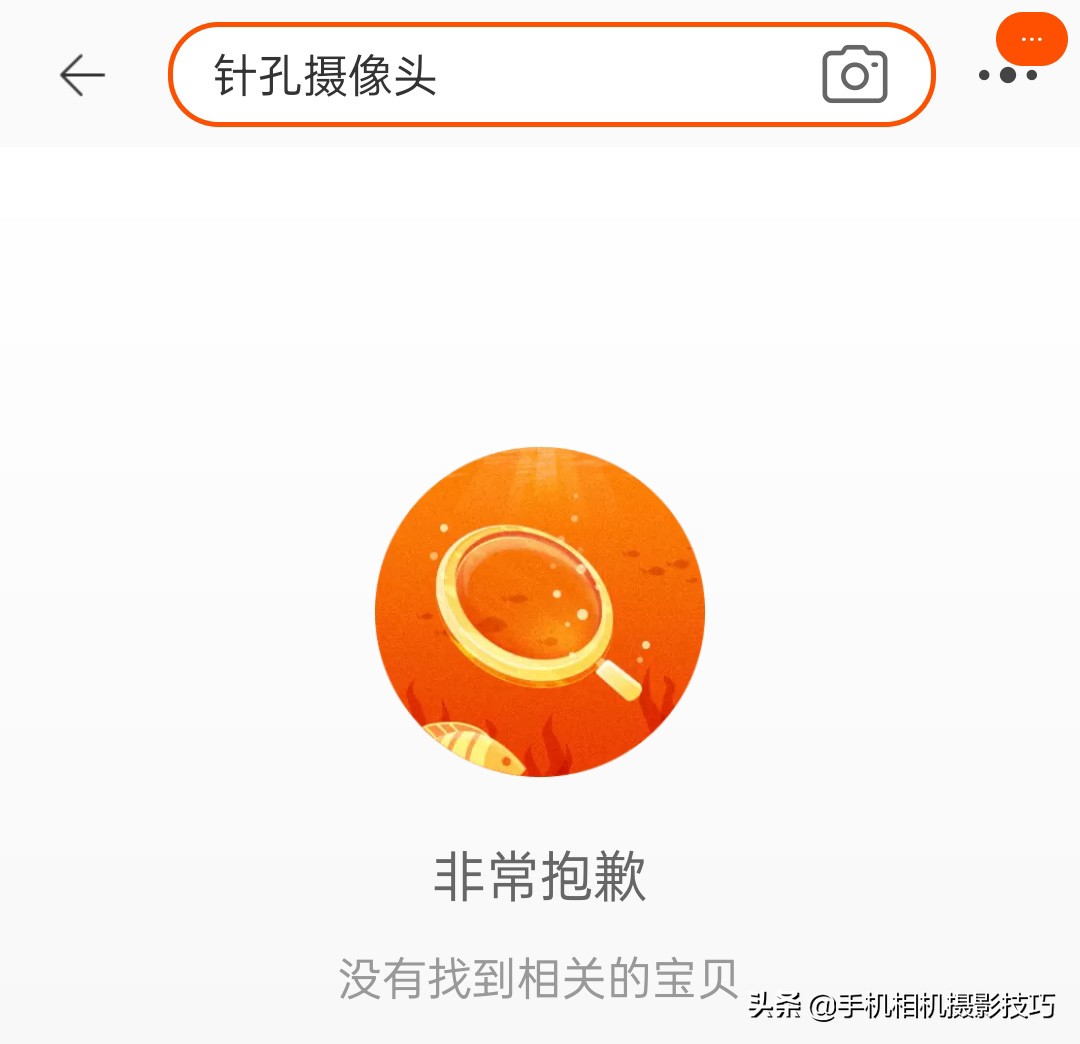 好用的抓拍相机app,免费隐秘拍摄相机软件