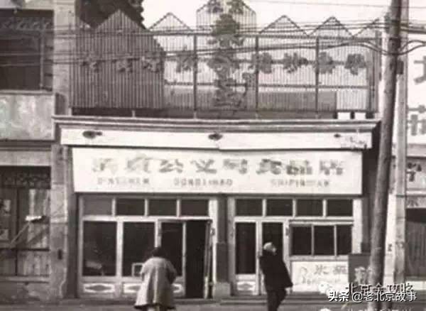 昔日老街坊眼中的西单北大街,老街坊眼中的西单路口