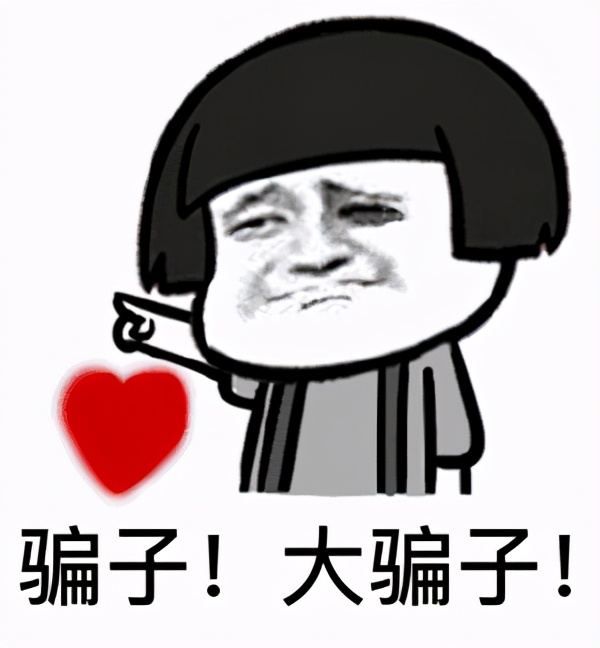 24万买凯迪拉克被骗 (小伙23万网上买凯迪拉克后续)