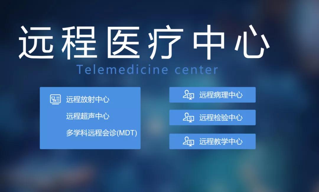 一文速览国家机构,一文速览