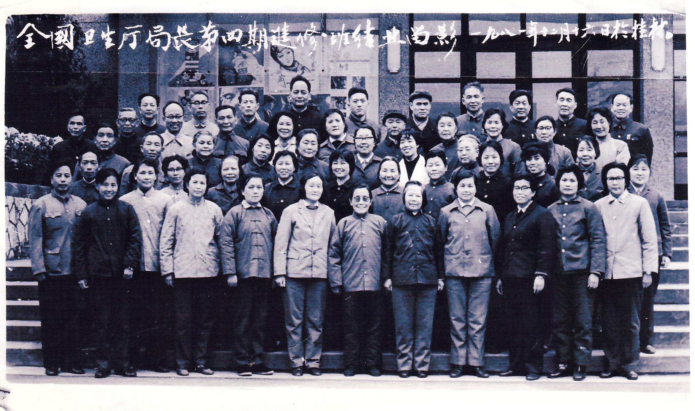 沂蒙女儿声乐,沂蒙女儿歌曲歌词