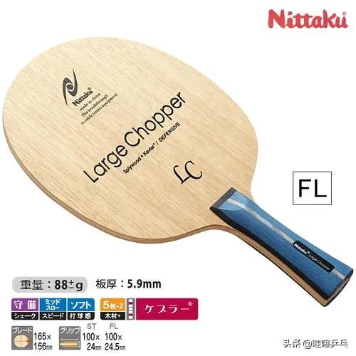 whizz是什么牌子的乒乓球拍,最好用的乒乓球拍是什么牌子